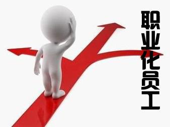 公开课程（试听）